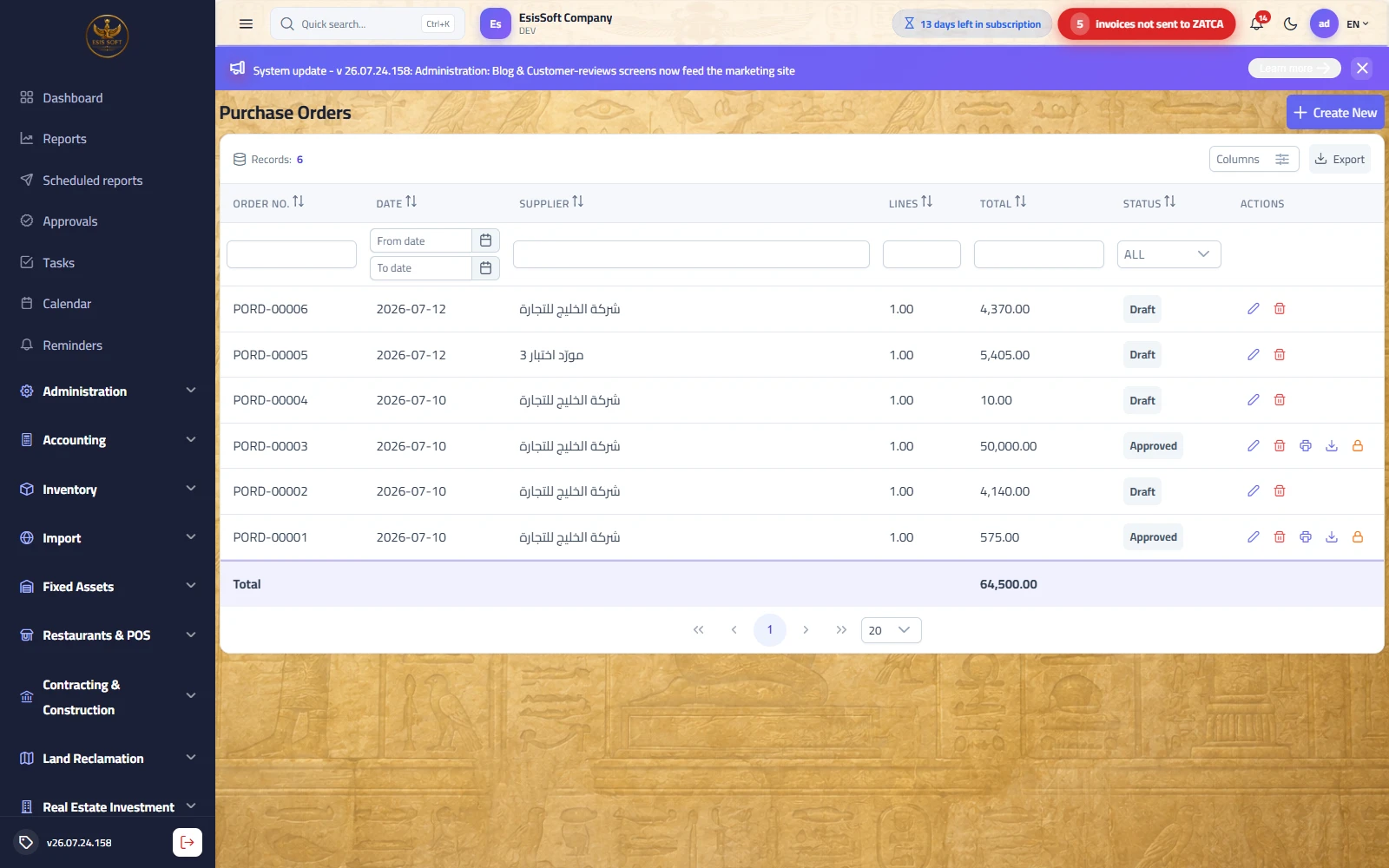 Purchase orders