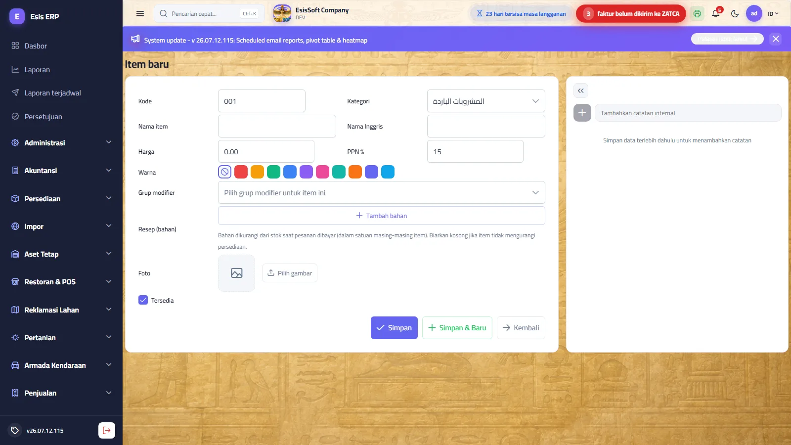 Item menu baru
